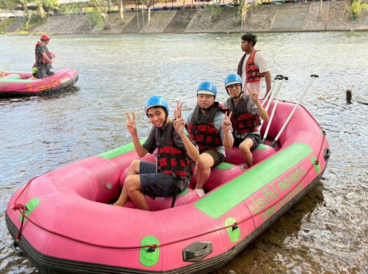 Outing 2025