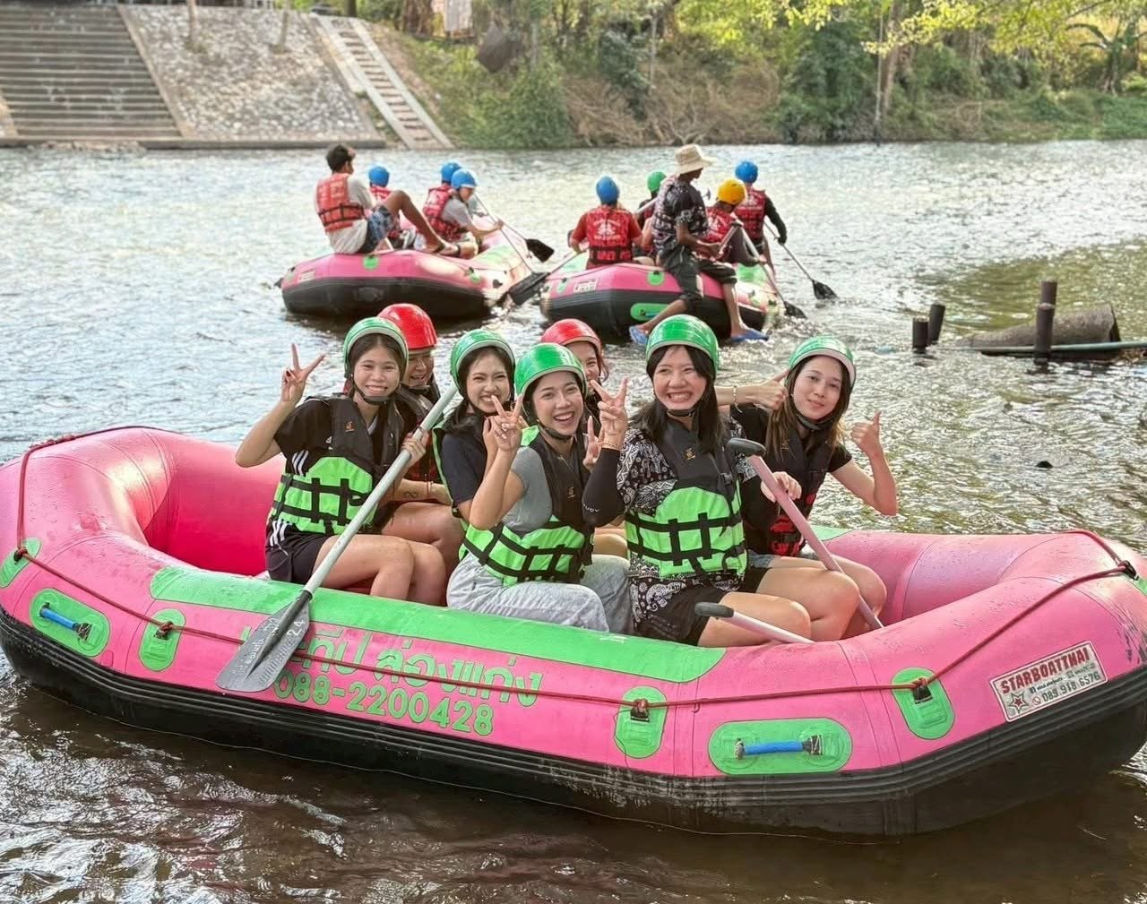Outing 2025