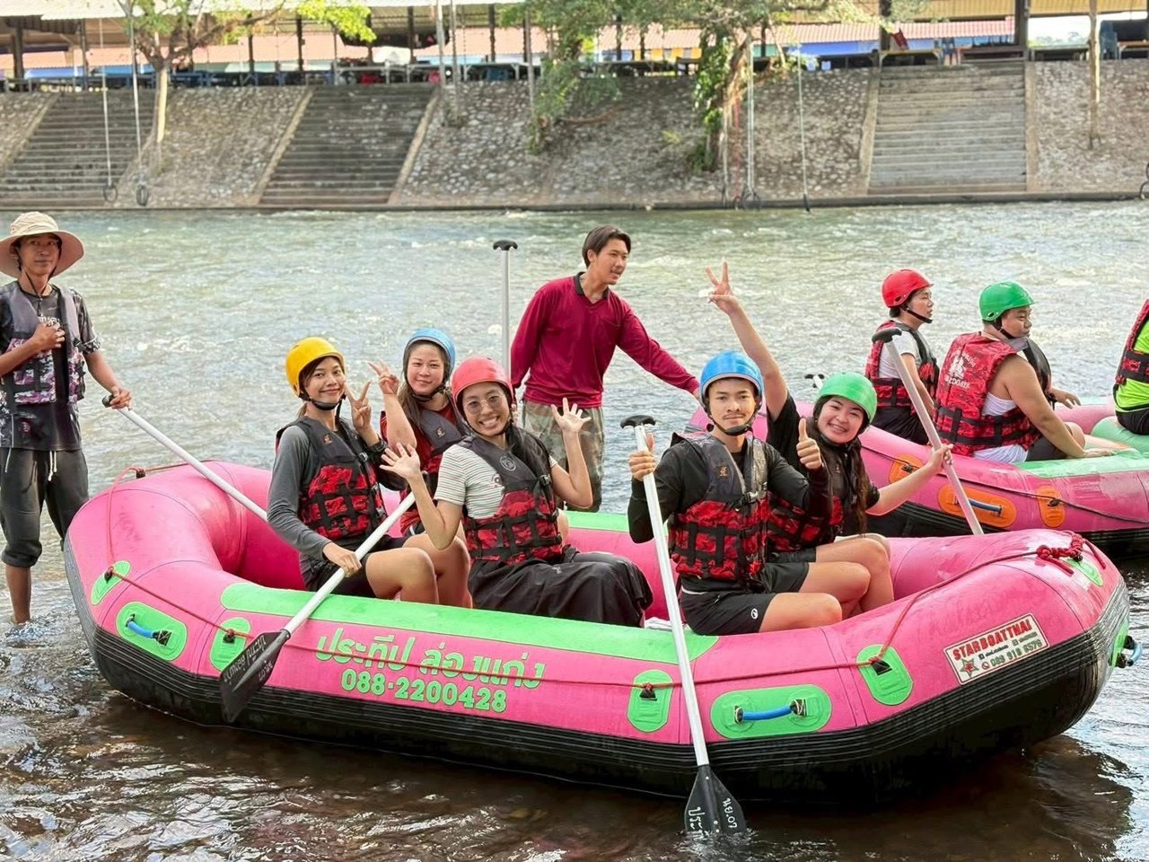 Outing 2025
